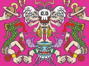 Illustrazione speculare di un teschio alato su sfondo rosa