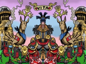 Illustrazione speculare con la scritta "Vita" e figure fantastiche